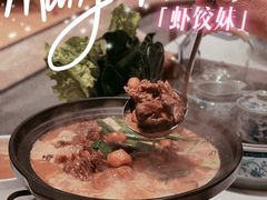 -虾饺妹·酒家(海珠广场店)
