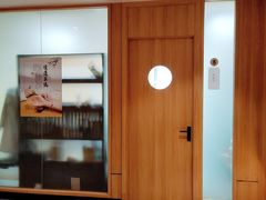 -冬日中医馆(枋湖店)