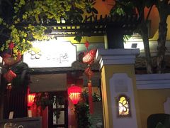 -Lanterns Vietnamese Restaurant