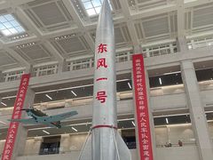 -中国人民革命军事博物馆