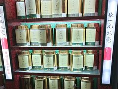 -张一元(世纪金源购物中心东区店)