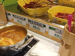 -鞍山万达广场