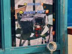 -Be Lived Cafe比例咖啡(摩天轮店)