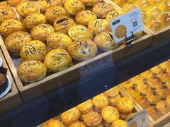 -六贤记(文三店)
