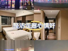 -北京长白山国际酒店(鸟巢店)