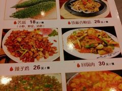 菜单-毛家湘味楼(虹梅店)
