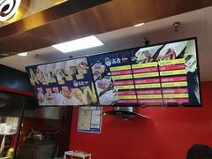 -高麦卷饼王(星海生活广场店)