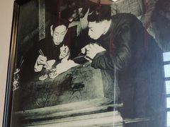 -长兴菜馆(高桥店)