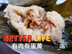 -日月永和中国餐饮名店(凤凰店)