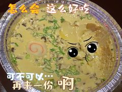 -炭虎烤肉(桂林路店)