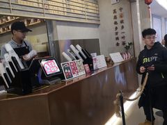 -眷茶(大卫城10楼店)