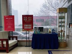 -优伢仕口腔(汽车西站店)