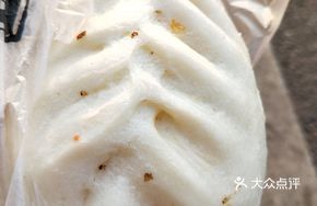 Crispy Pickled Mustard Greens Wrap