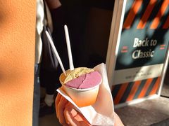 -Dip in Gelato(富民路店)