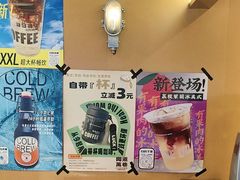 -闻道万巷咖啡馆(南大街地铁站店)
