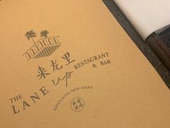 -来龙里 精致 东南亚餐室(万象城店)