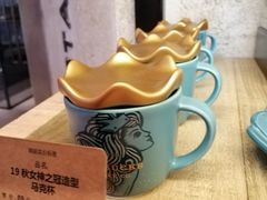 -星巴克臻选(湖滨道店)