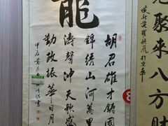 -绩溪龙川景区