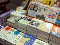 -SISYPHE BOOKS西西弗书店(龙湖滨江天街店)