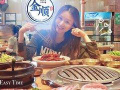 -金顺韩式烤肉·网红烤肉店(广利路店)