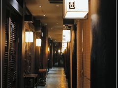 -余欢领鲜火锅(新街口店)
