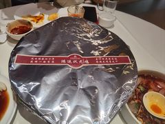 -老爷庙风味美食府(魏都大道店)