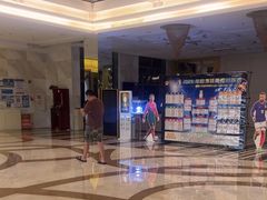 -御水泉休闲娱乐中心