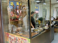 -鑫佳泰潮汕餐厅(莲塘店)