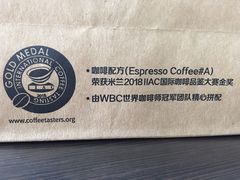 -瑞幸咖啡(宝华国际广场店)