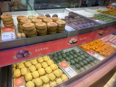 -稻香村(观前街店)