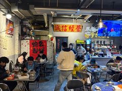 -有局·成都市井烧烤·精酿啤酒(双楠店)