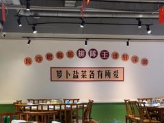 -张氏父子常德肠子馆(湘江世纪城直营店)