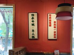 -火公社现炒干锅大虾原火锅公社(钢铁北路店)