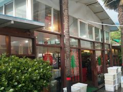 -瑞丰园庭院餐厅·白族传统家常菜