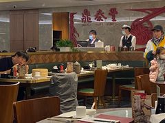 大堂-鼎泰丰(国贸商城店)