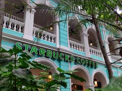 -星巴克臻选(广州沙面店)