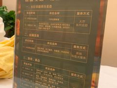 -颐而康按摩(八一桥总店)