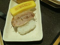 -元气寿司(东方宝泰店)