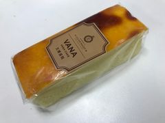 瓦娜蛋糕-莉蓮蛋挞(静安寺店)