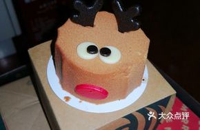 Christmas Bear-shaped Cake