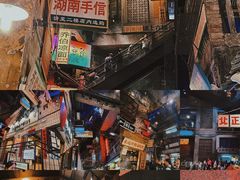 -文和友老长沙龙虾馆(化龙池店)