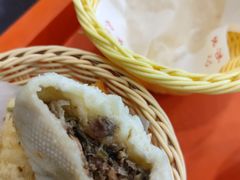 -方中山胡辣汤(成都首店)