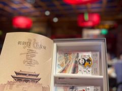 -小吊梨汤·北京菜·烤鸭(清河万象汇店)