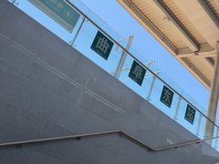 -曲阜东站