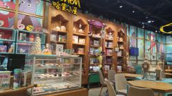-Harry's Kitchen哈里小屋(上海大悦城店)