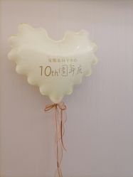 -宝媛会月子中心(越秀店)
