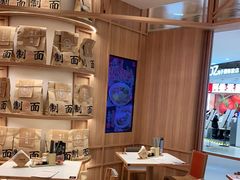 -味千拉面(瑞虹生活广场店)