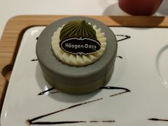 -哈根达斯(天河城店)