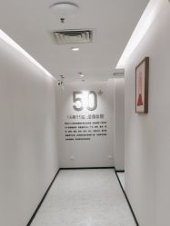-咪咪比基尼脱毛专业店