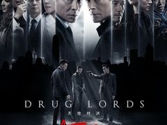 -万达影城(洛阳万达广场IMAX激光店)